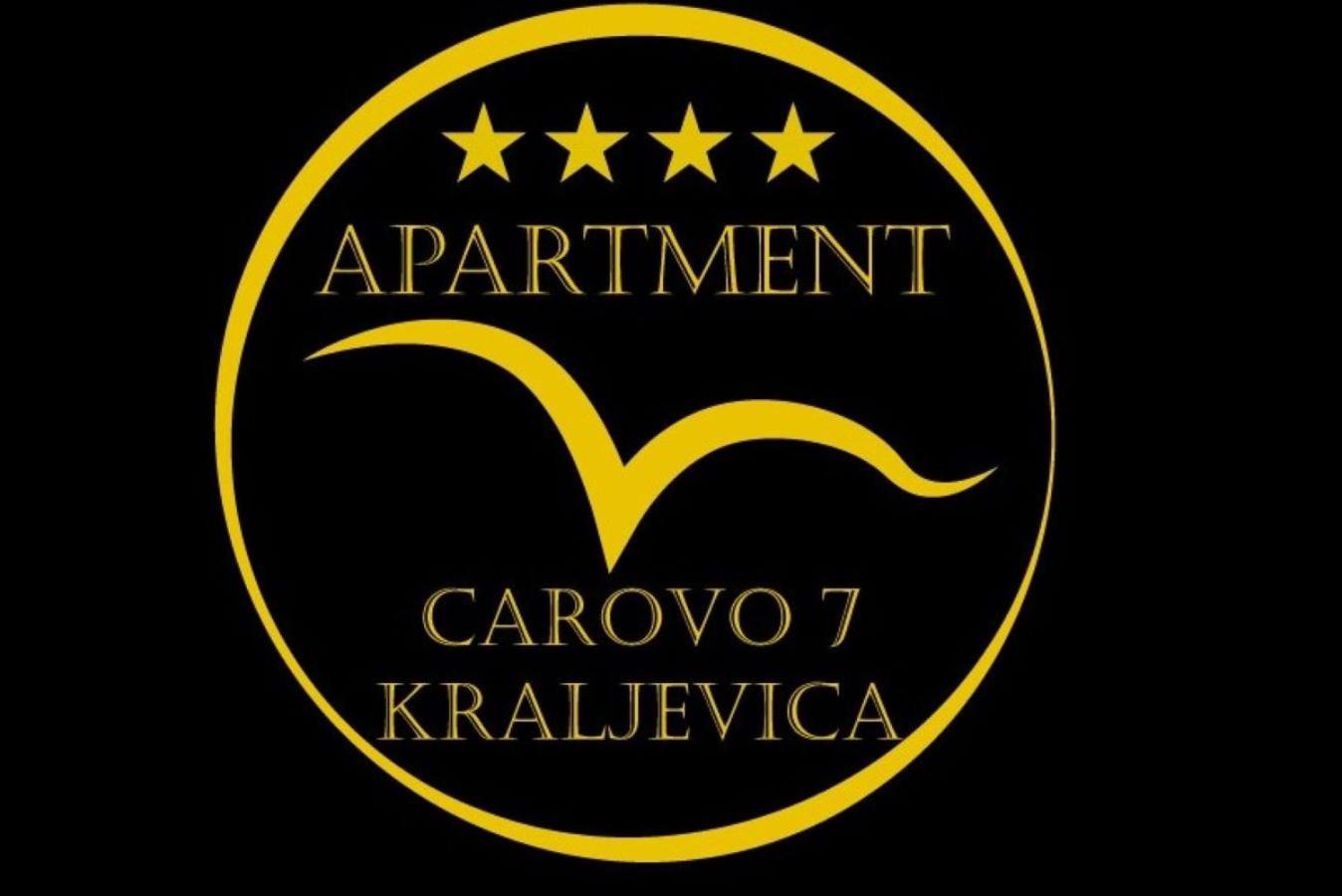 Apartment Carovo7 คราลเยวีจา ภายนอก รูปภาพ